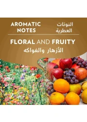 Lavazza Qualita Oro Coffee Beans, 250g