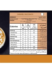 ستاربكس دولتشي غوستو كبسولات قهوة كراميل ماكياتو، 127.8 غرام