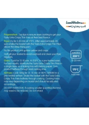 LambWeston Extra Crsipy Fries 750g