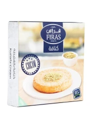 Firas Sweets Frozen Nabulsi Kunafa Cream 120g