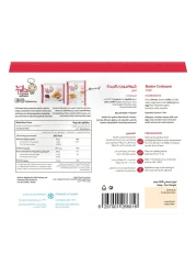 فيليز كيتشن كرواسون بالزبدة 360 غرام