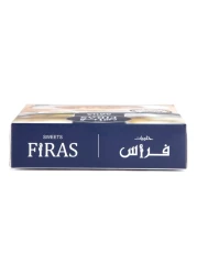 Firas Sweets Frozen Nabulsi Kunafa Walnuts 120g