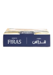 Firas Sweets Kunafa Cheese 120g