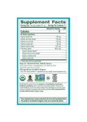 Traditional Medicinals Organic Weightless Cranberry Tea 24g