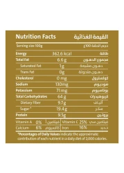 إيرث غودز عصيدة تفاح وقرفة عضوية خالية من الغلوتين 60 غرام