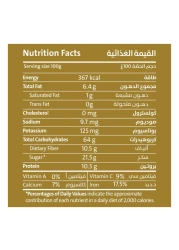 Earth Goods Organic Gluten Free Very Berry Porridge 60g