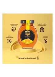JS Natural Honey 425g