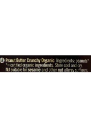 Biona Organic Crunchy Unsalted Peanut Butter 250g
