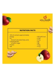 هولينغر بيو عصير التفاح والزنجبيل 1 لتر