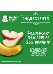 Gerber Organic Pear, Apple and Banana Puree, 90g