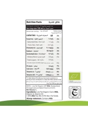 Koita Low Fat Organic Cow Milk Vitamin A &amp; D3 1L