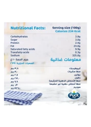 Puck Bechamel Sauce with Cheese, 500ml