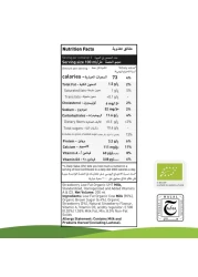 Koita Organic Strawberry Milk 200ml