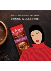 كاندريل شوكولاته بالحليب و الفواكه والمكسرات 100 غرام