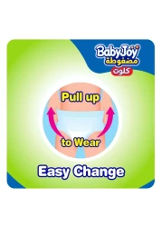 Baby Joy Cullote Diaper Pants Junior Size 5 12-18kg Jumbo Pack 36 Pants