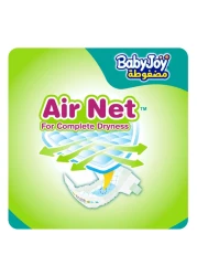Baby Joy Compressed Diamond Diapers Medium Size 3 6-12kg Jumbo Pack 52 Diapers