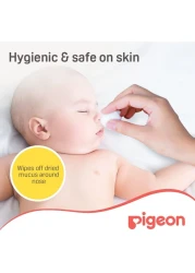 Pigeon Cotton Balls 10849 White 100 PCS