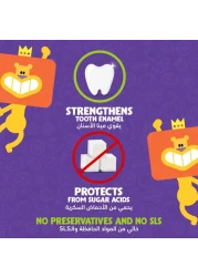 معجون الأسنان سيجنال جونيور، بنكهة الفراولة، ٥٠ مل عبوة من قطعتين