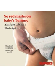 Huggies Extra Care Soft Cloud Culottes Baby Diaper Pants Size 6 15-25kg 30 Pants