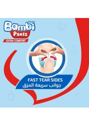 Sanita Bambi Extra Comfort Pants Extra Large Size 5 12-18kg Jumbo Pack 44 Diapers Pack of 3