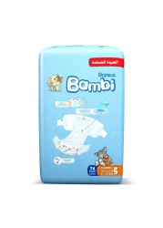 Sanita Bambi Tom &amp; Jerry Diapers Extra Large Size 5 12-22kg Mega Pack 74 Diapers