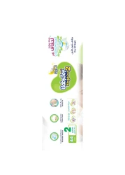 Baby Joy Compressed Diapers Small Size 2 3.5-7kg Value Pack 44 Diapers