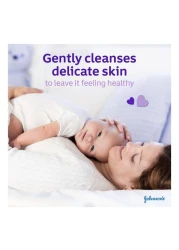 Johnson's Bath Sleep Time Bath 300ml