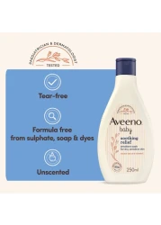 Aveeno Baby Soothing Relief Emollient Wash 250ml