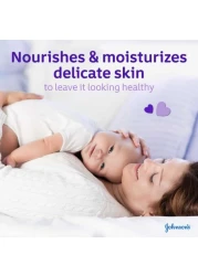 جونسون زيت للأطفال وقت النوم 300 ملل