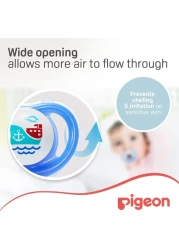 Pigeon Mini Light Pacifier 78261 Multicolour Pack of 2