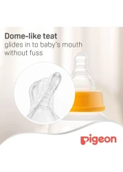 بيجون سوفت تاتش بيريستالتك بلس حلمة سيليكون 17338 صغيرة شفافة قطعتين