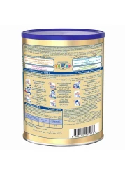 S-26 Gold Progress Growing Up Milk Formula Powder, Vanilla, Stage 3, 900g