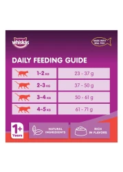 Whiskas Gourmet Seafood Dry Food 3kg