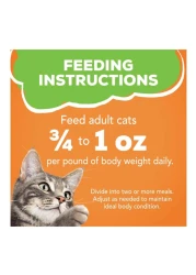 بيورينا فريسكيز مزيج باتي رطب مشوي طعام القطط 156 غرام