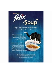 بيورينا فيليكس شوربة مجموعة من السمك طعام رطب للقطط 48 غرام حزمة من 6