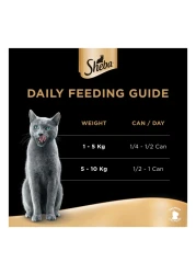 Sheba Cat Food Succulent Chicken Breast 85g Can (Pack of 6)