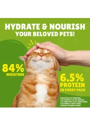 بورينا فريسكيز طعام قطط رطب قطع دجاج في مرق 85 غرام