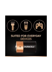 Duracell Ultra Alkaline D Battery Multicolour