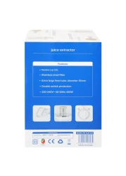 ماي تشويس عصارة بسرعتين MJE-264 أبيض 0.6 لتر