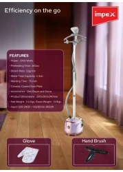 Impex Steamer for Clothes, Powerful Standing Garment Steamer,2.3 Liter Water Tank For 70 Mins Continuous Steaming,38sec Fast Heat-up, Perfect for Commercial &amp; Household 2.3 L 1950 W GSM 6013