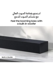 Samsung 2.0CH Wireless Soundbar, with Night Mode, Black, HW-C400/ZN