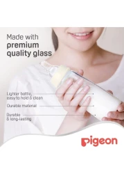 بيجون زجاجة رضاعة شفافة 200 ملل K-6 00281