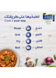 Al Khazna Cut Chicken 12 count