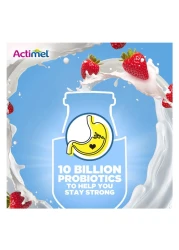 أكتيمل فراولة 93 ملل علبة من 4 قطع