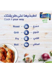 Al Khazna Fresh Whole Legs 500g