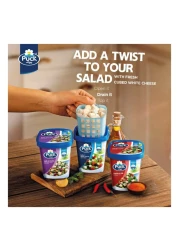 بوك مكعبات جبنة بيضاء 200 غرام