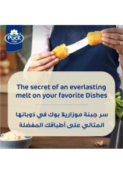 Puck Shredded Mozzarella Cheese, 180g Pack Of 2