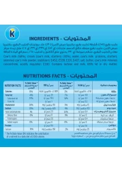 Kiri Spreadable Cream Cheese Squares 36 Portions 648g