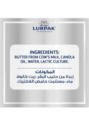 لورباك زبدة غير مملحة قابلة للدهن، 10 غرام، حزمة من 20