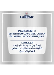 Lurpak Spreadable Salted Butter, 250g